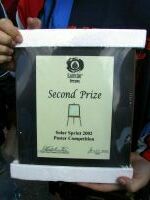 2nd Place Award